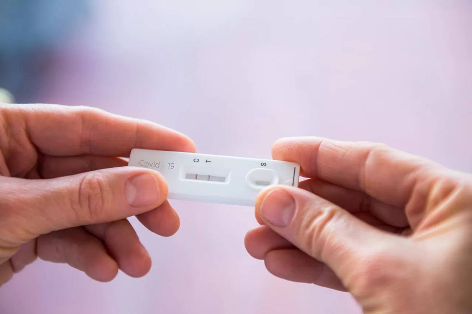 Point-of-Care Testing (POCT)